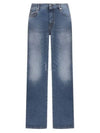 Lusso Straight Jeans Blue - MAX MARA - BALAAN 2