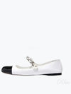 Patent Leather Ballerina Black White - MIU MIU - BALAAN 2