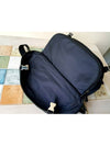 Bike Bag 2VH991 Navy Shoulder Cross Biker - PRADA - BALAAN 8