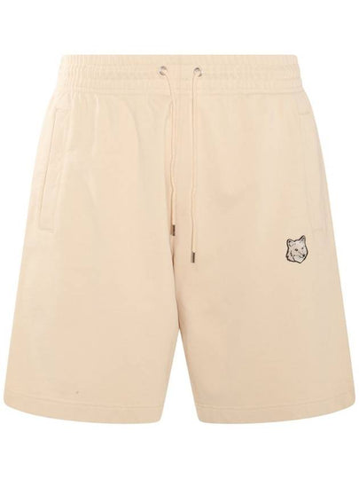 Bold Fox Head Patch Oversized Jog Shorts Beige - MAISON KITSUNE - BALAAN 2