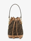 Mon Tresor FF Mini Fabric Bucket Bag Brown - FENDI - BALAAN 2