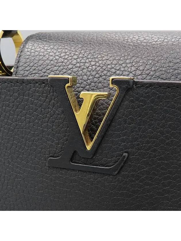 M94755 2 WAY bag - LOUIS VUITTON - BALAAN 4