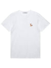 Chillax Fox Patch Regular Short Sleeve T-Shirt White - MAISON KITSUNE - BALAAN 5