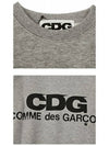 CDG Logo Sweatshirt Gray - COMME DES GARCONS - BALAAN 7