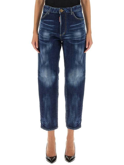 23 fw Boston Jeans S75LB0799S30664470 B0040432805 - DSQUARED2 - BALAAN 2