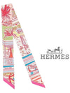 Rayures D'Ete Twilly Scarf Rose - HERMES - BALAAN 2