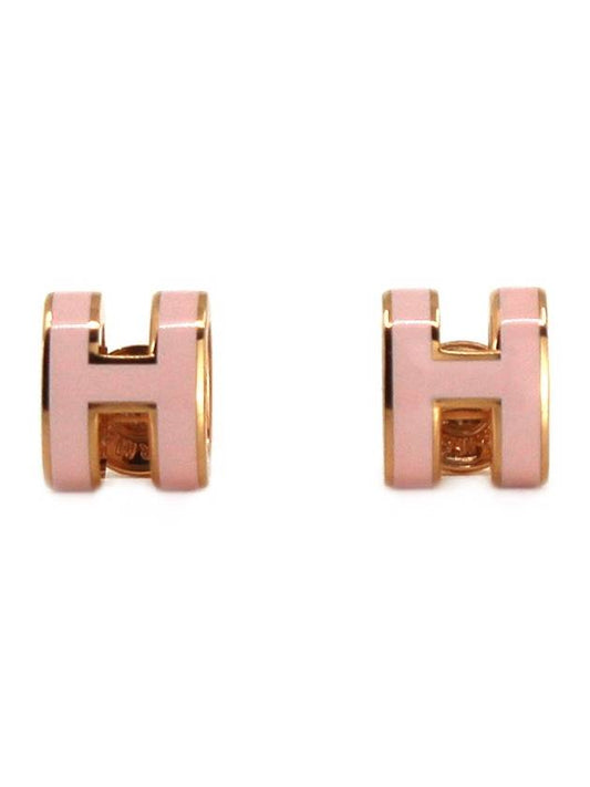 HM Mini Pop Ache Earrings Rose Gold Pink HM31AC015 - HERMES - BALAAN 1