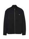 Triangle Logo Wool Shirt Zip Up Jacket Black - PRADA - BALAAN 2