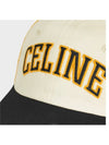 Mesh Logo Cotton Ball Cap Vanilla Yellow Black - CELINE - BALAAN 4