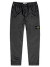 Wappen Patch Nylon Metal Jogger Pants Charcoal Grey - STONE ISLAND - BALAAN 2