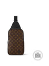 Avenue Monogram Cross Bag Brown - LOUIS VUITTON - BALAAN 4