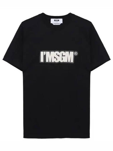 logo print short sleeve t shirt - MSGM - BALAAN 1