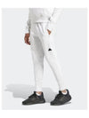 Z.N.E. Premium Track Pants White - ADIDAS - BALAAN 1