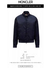 1A00155 68352 775 REPPE Logo Patch Neck Button Jacket Blue Navy Men's Jacket TLS - MONCLER - BALAAN 2