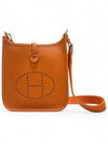 Evelyne 16 Amazon Cross Bag Orange - HERMES - BALAAN 2