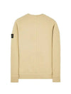 Men's Wappen Patch Pocket Sweatshirt Ecru - STONE ISLAND - BALAAN 4