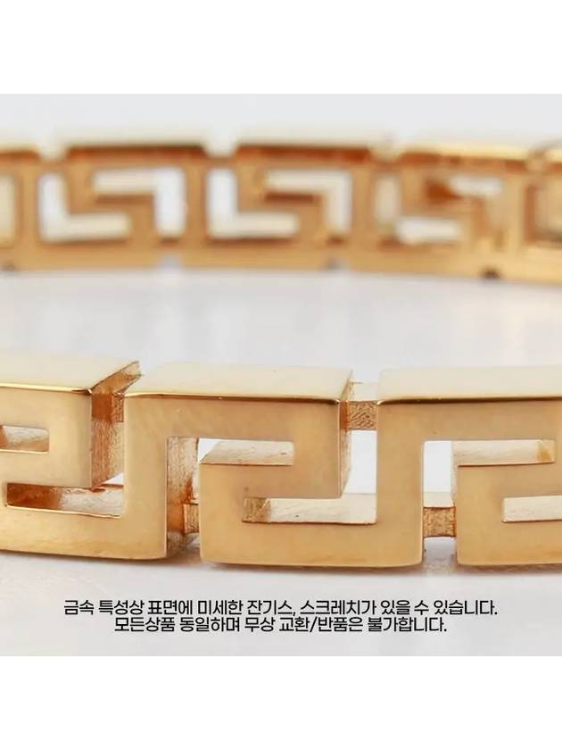 logo Grica bracelet - VERSACE - BALAAN 5