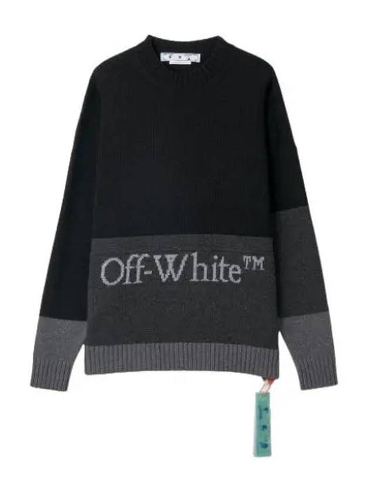 Logo Wool Knit Black Multicolor - OFF WHITE - BALAAN 1