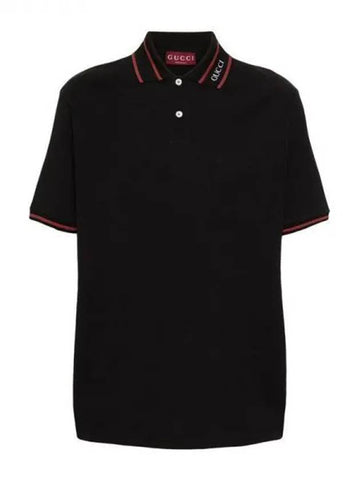 Logo collar cotton polo shirt 271355 - GUCCI - BALAAN 1