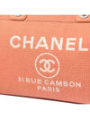 Exhibition grade Deauville small tote bag AS3257 - CHANEL - BALAAN 5