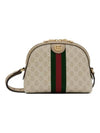 Ophidia Gold Hardware GG Small Shoulder Bag Beige - GUCCI - BALAAN 1