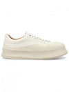 Canvas Platform Low Top Sneakers White - JIL SANDER - BALAAN 1