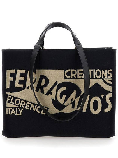 Logo Tote Bag Black - SALVATORE FERRAGAMO - BALAAN 2