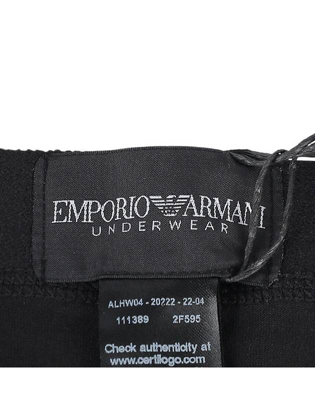 Men's Logo Boxer Trunk Briefs Black - EMPORIO ARMANI - BALAAN 10