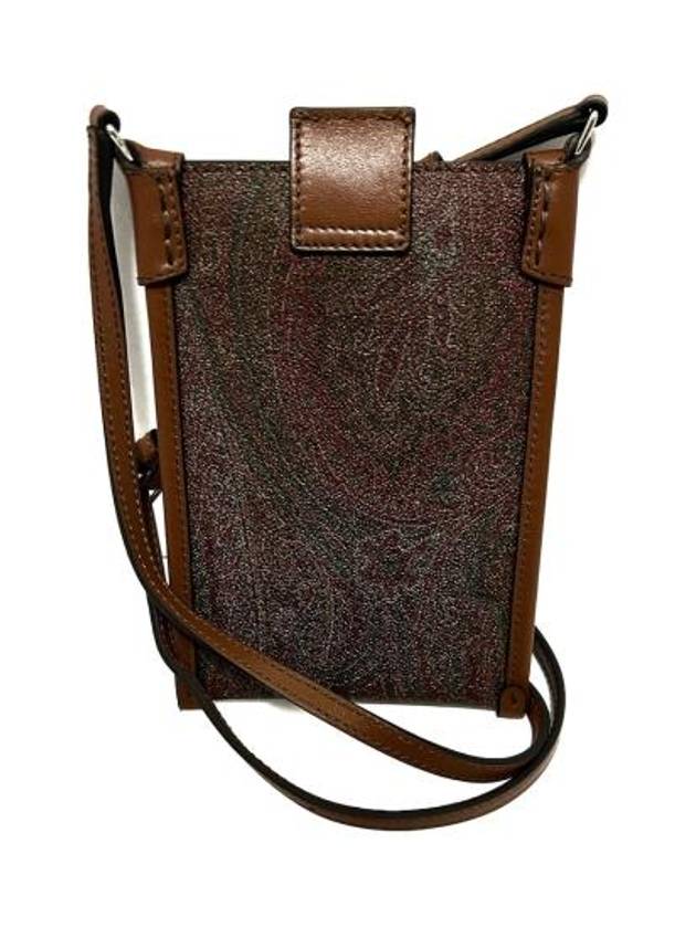 Shoulder Bag 692025 Free - ETRO - BALAAN 1