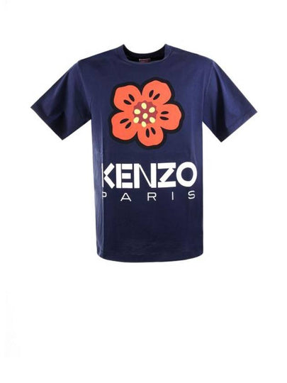 Boke Flower Short Sleeve T-Shirt Navy - KENZO - BALAAN 2