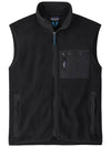 Men's Synchilla Fleece Vest Black - PATAGONIA - BALAAN 2