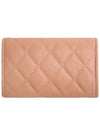 Classic vintage gold card wallet beige - CHANEL - BALAAN 3