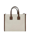 Mini Two-Tone Canvas and Leather Freya Tote Bag Natural Tan - BURBERRY - BALAAN 8