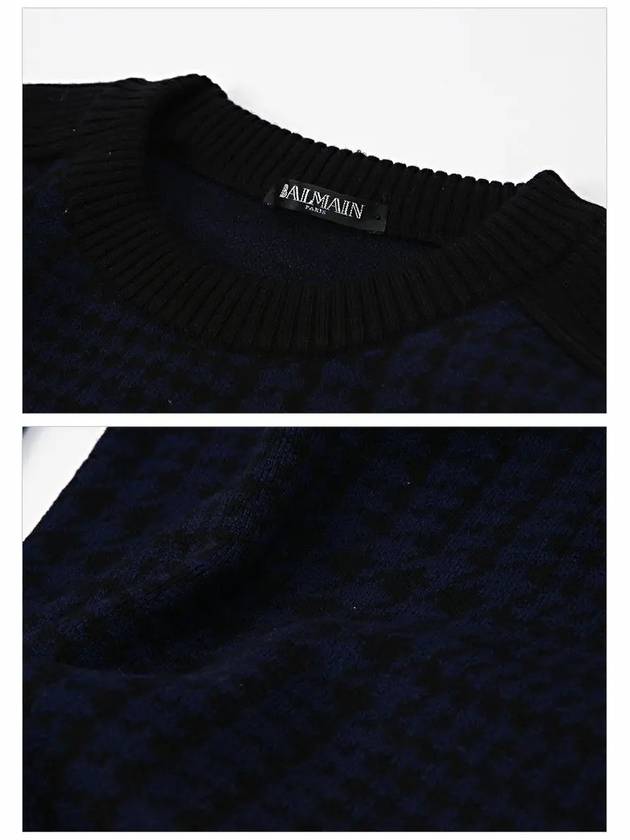 Herringbone check knit W7H?6695?M056?164 - BALMAIN - BALAAN 6