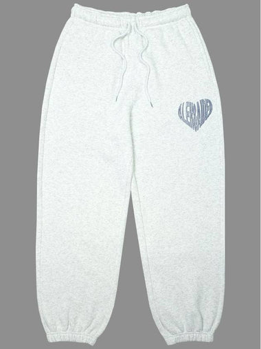 Loop heart brushed jogger pants white melange - ALEX&AIDEN - BALAAN 1