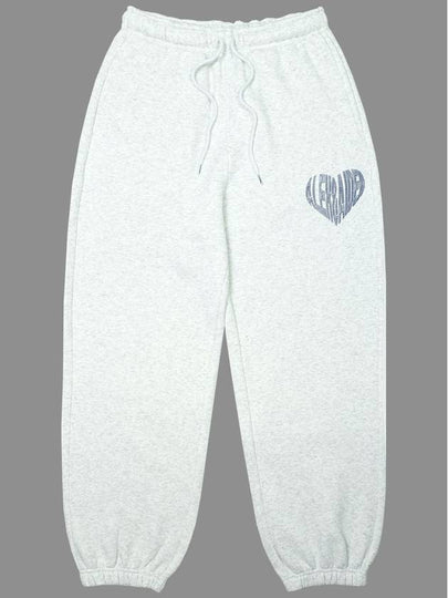 Loop Heart Brushed Track Pants White Melange - ALEX&AIDEN - BALAAN 2