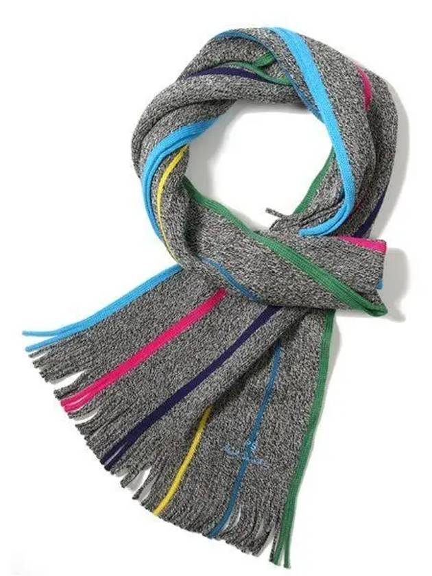 Sports Striped Wool Muffler Grey - PAUL SMITH - BALAAN 2