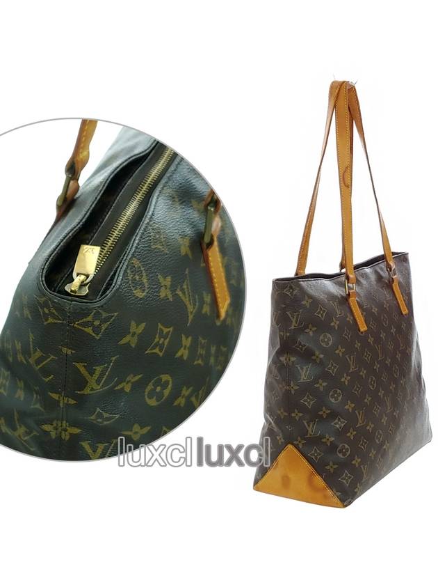 Monogram Cabas Mezzo Vintage Shoulder Bag - LOUIS VUITTON - BALAAN 5