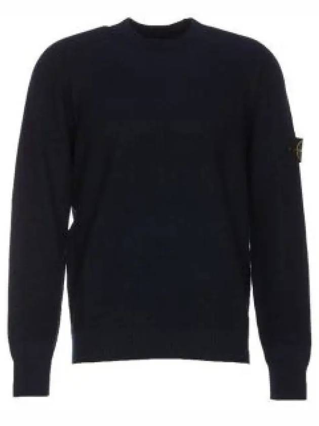 Compass Motif Knit Top Navy - STONE ISLAND - BALAAN 2