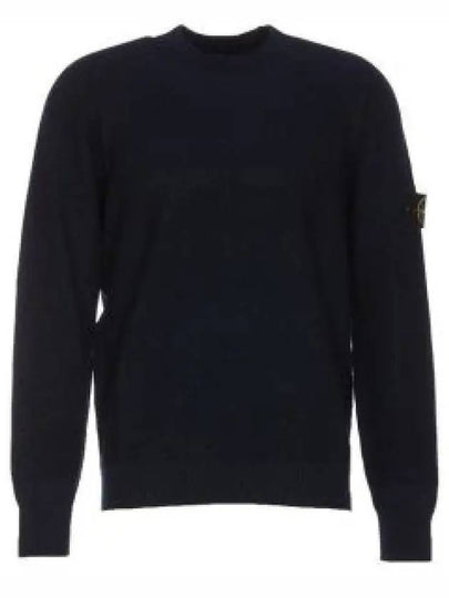 Compass Motif Knit Top Navy - STONE ISLAND - BALAAN 2