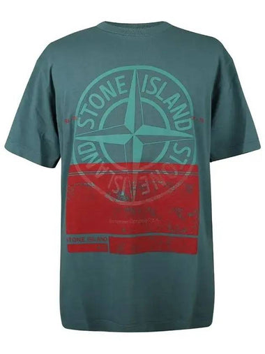 Block Logo Printing Short Sleeve T-Shirt Green Red - STONE ISLAND - BALAAN 1