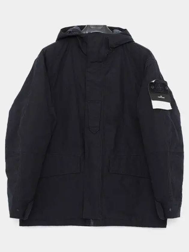 Ghost Piece Nylon Hooded Jacket Navy - STONE ISLAND - BALAAN 2