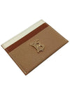 Card wallet TB 8059627 A1420 - BURBERRY - BALAAN 2