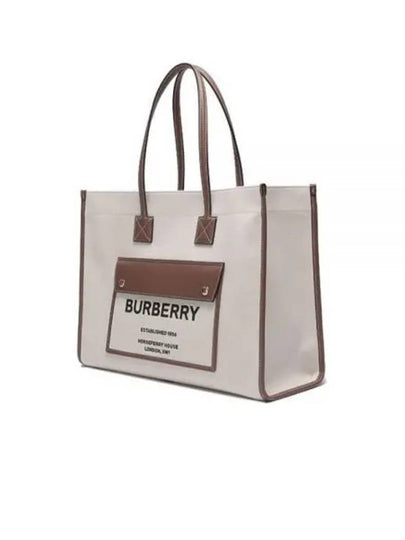 Medium Two-Tone Canvas and Leather Freya Tote Bag Natural Tan - BURBERRY - BALAAN 2