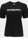 logo short sleeve t-shirt black - BURBERRY - BALAAN 2