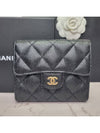 Small Classic Flap Wallet Grained Calfskin & Gold Black - CHANEL - BALAAN 3