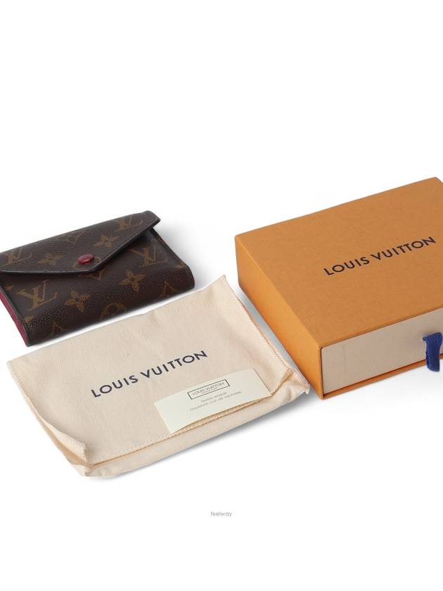 women s wallet - LOUIS VUITTON - BALAAN 7