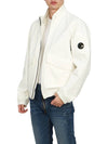 Shell-R Bomber Jacket White - CP COMPANY - BALAAN 7