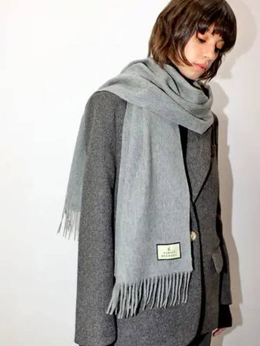 Wool 100 Gray Muffler - DAMAGE MNEMONIC - BALAAN 2