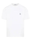 Compass Patch Regular Fit Cotton Short Sleeve T-Shirt White - STONE ISLAND - BALAAN 1